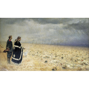 РЕПРОДУКЦИИ НА КАРТИНИ Победените. Панихида 1878-1879